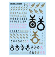 EMPERORS CHILDREN: Erlesene Klingen
